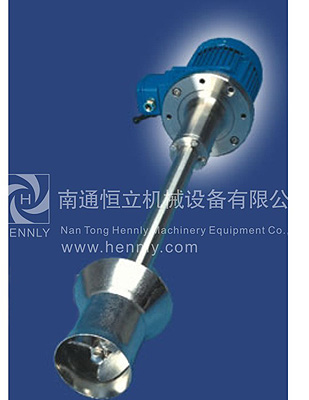 導(dǎo)流型乳化機(jī)